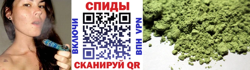 Купить  Усмань  Бутират жидкий экстази 