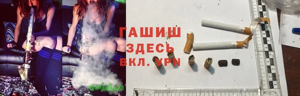 мефедрон Богданович