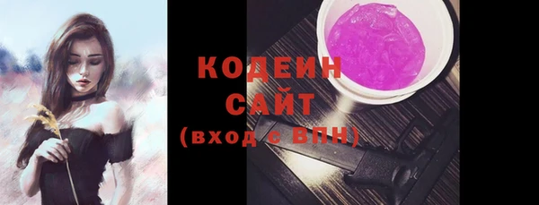 мефедрон Богданович