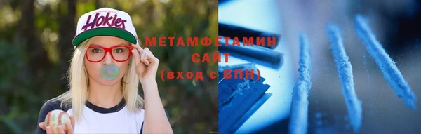 мефедрон Богданович