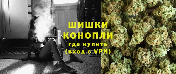 мефедрон Богданович