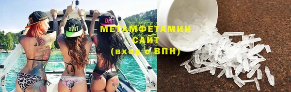 стаф Богородск