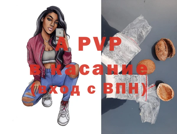 мефедрон Богданович